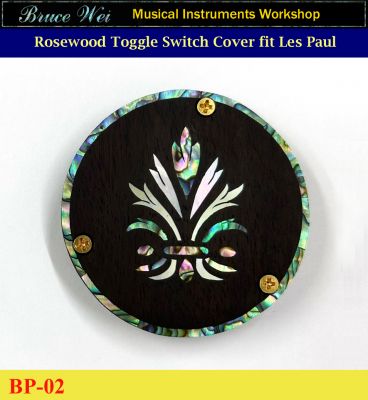 Bruce Wei, Rosewood Switch Plate Cover fit Les Paul, Abalone & MOP Inlay (BP-02) 