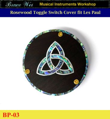 Bruce Wei, Rosewood Switch Plate Cover fit Les Paul, Celtic Abalone & MOP Inlay (BP-03)