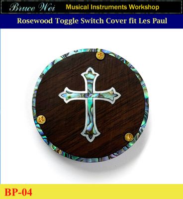 Bruce Wei, Rosewood Switch Plate Cover fit Les Paul, Cross Abalone & MOP Inlay (BP-04)