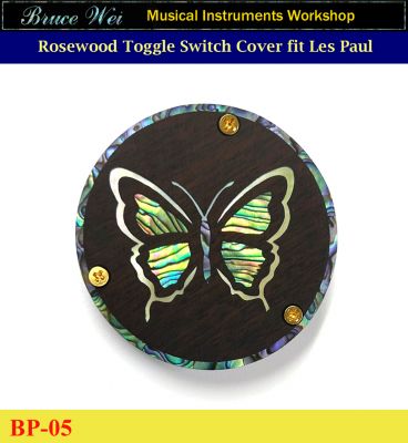 Bruce Wei, Rosewood Switch Plate Cover fit Les Paul, Butterfly Abalone & MOP Inlay (BP-05) 