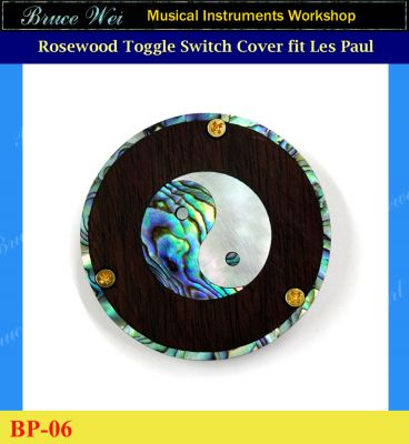 Bruce Wei, Rosewood Switch Plate Cover fit Les Paul, Yin Yang Abalone & MOP Inlay (BP-06)