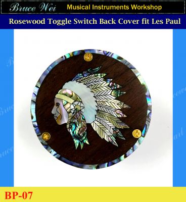 Bruce Wei, Rosewood Switch Plate Back Cover fit Les Paul, Native Americans Inlay (BP-07) 