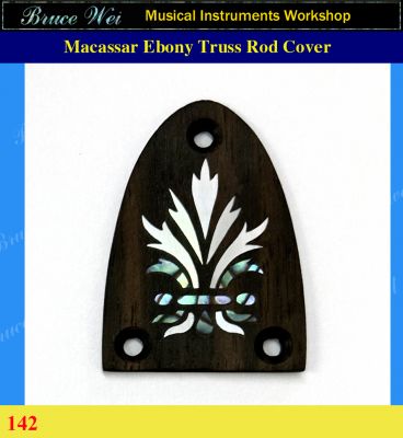 Bruce Wei, Macassar Ebony Truss Rod Cover w/MOP Inlay ( 142 )