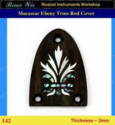 Free Shipping Guitar Macassar Ebony Truss Rod Cover, MOP & abalone Inlay, Bruce Wei ( 142 ) 