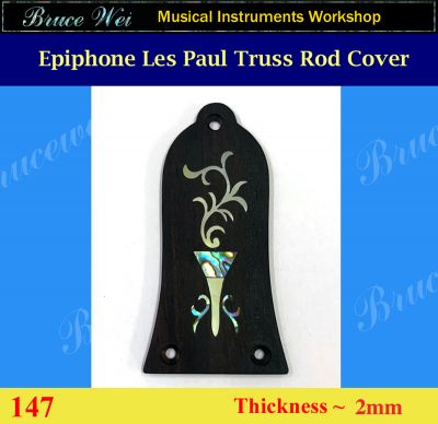 Bruce Wei, Truss Rod Cover fit Epiphone Les Paul w/MOP Inlay (147)