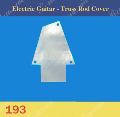 Bruce Wei,  Electric Guitar - Truss Rod Cover (193)