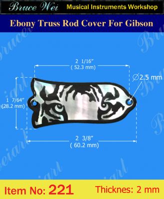 Bruce Wei, Macassar Ebony Truss Rod Cover For Gibson ( 221 )