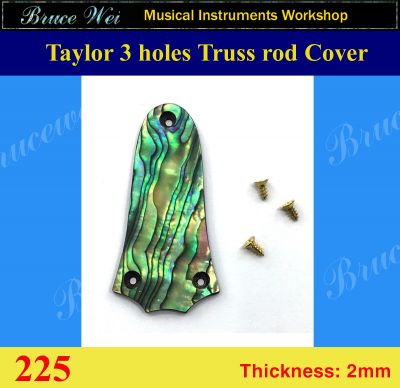 Bruce Wei, Guitar Part - Abalone Truss Rod Cover fit Taylor 3 Hole (225) 