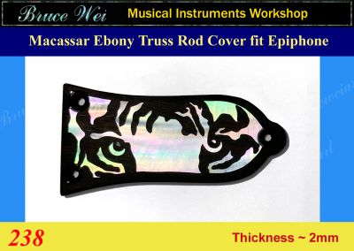 Free Shipping Fit Epiphone Les Paul Macassar Ebony Truss Rod Cover, MOP Inlay, Bruce Wei ( 238 ) 