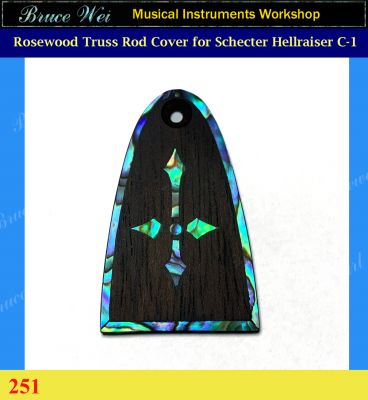 Rosewood Truss Rod Cover for Schecter Hellraiser C-1 (251)