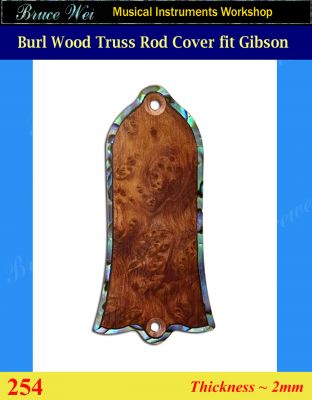 Free Shipping Fit Gibson Burl Wood Truss Rod Cover, Abalone Inlay, Bruce Wei ( 254 )