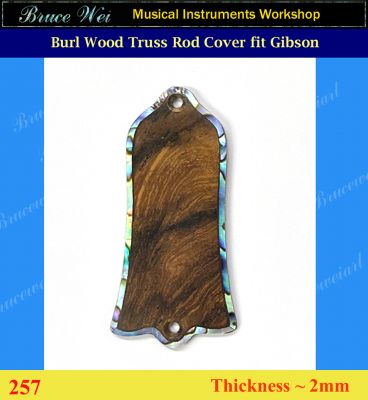 Free Shipping Fit Gibson Burl Wood Truss Rod Cover, Abalone Inlay, Bruce Wei ( 257 )