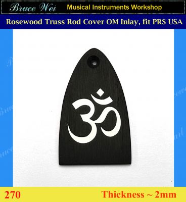 Free Shipping Fit PRS USA Rosewood Truss Rod Cover, OM Mop inlay, Bruce Wei (270) 
