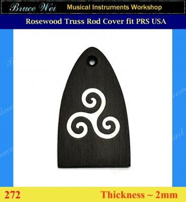 Free Shipping Fit PRS USA Rosewood Truss Rod Cover, Mop inlay, Bruce Wei (272) 