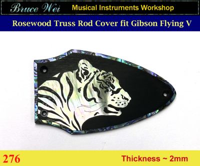 Free Shipping Fit Gibson Flying V, Solid Rosewood Truss Rod Cover, Tiger MOP Inlay, Bruce Wei ( 276 )