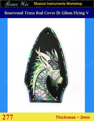 Free Shipping Fit Gibson Flying V Solid Rosewood Truss Rod Cover, Dragon MOP Inlay, Bruce Wei ( 277 ) 