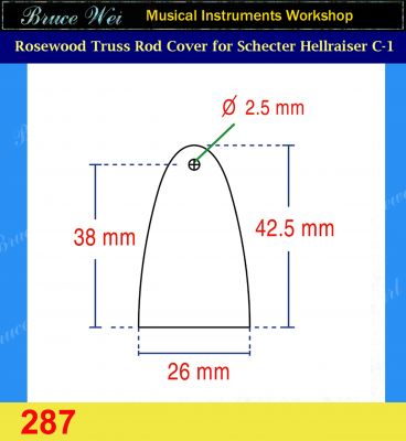Free Shipping Schecter Hellraiser C-1 Guitar Rosewood Truss Rod Cover, Mop Inlay, Bruce Wei (287)