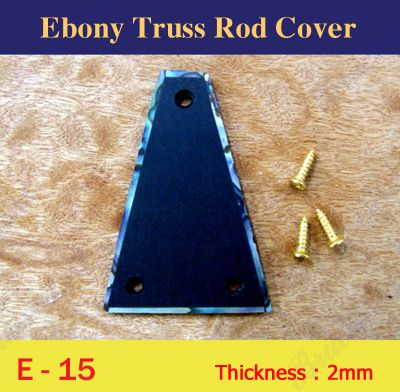 Bruce Wei, Ebony Truss Rod Cover w/ Abalone Inlay ( E-15 )