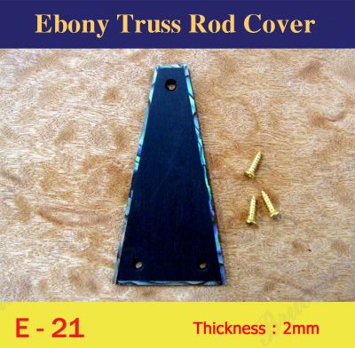 Bruce Wei, Ebony Truss Rod Cover w/ Abalone Inlay ( E-21 )