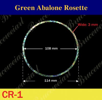 Bruce Wei, 10pcs Green Abalone Rosette / inside= 108mm, W=3 mm (CR1)