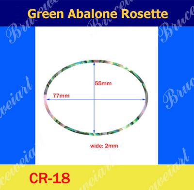 Bruce Wei, 5pcs Oval Soundhole Abalone Rosette 77 x 55 mm W=2mm (CR18)