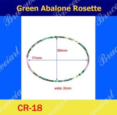 Bruce Wei, Oval Soundhole Abalone Rosette 77 x 55 mm W=2mm (CR18)