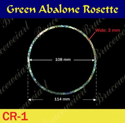 Bruce Wei, 5pcs Green Abalone Rosette / inside= 108mm, W=3 mm (CR1)