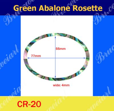 Bruce Wei, 5pcs Oval Soundhole Abalone Rosette 77 x 55 mm W=4mm (CR20)