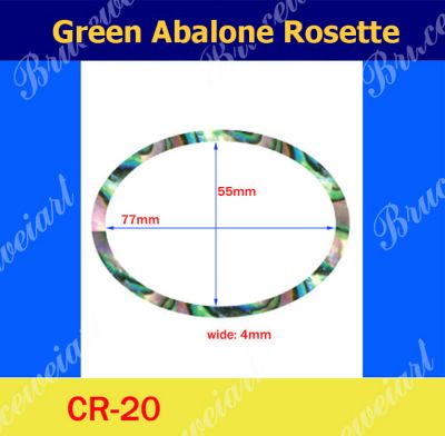 Bruce Wei, Oval Soundhole Abalone Rosette 77 x 55 mm W=4mm (CR20)