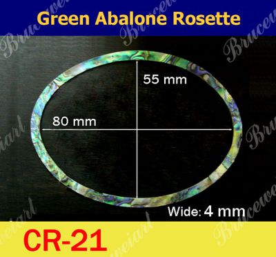 Bruce Wei, 5pcs Oval Soundhole Abalone Rosette 80 x 55mm W=4mm (CR21)