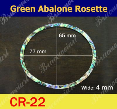 Bruce Wei 5pcs Oval Soundhole Abalone Rosette 77x65 W=4mm CR22
