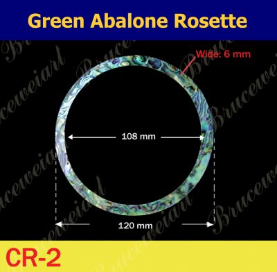 Bruce Wei, 10pcs Green Abalone Rosette / inside= 108mm, W=6 mm (CR2)