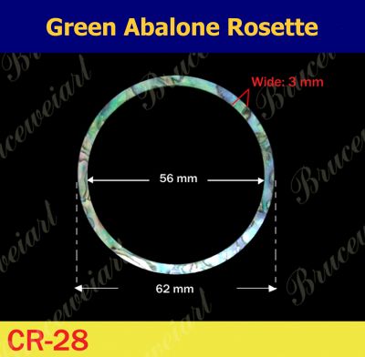 Bruce Wei, 10pcs Green Abalone Rosette / inside= 56mm, W=3 mm (CR28)