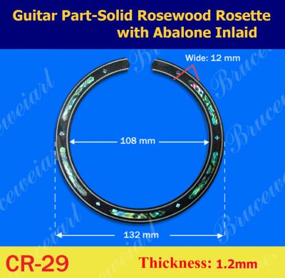 Bruce Wei,5pcs Guitar Solid Rosette w/Abalone inlay inside = 108mm(CR29)