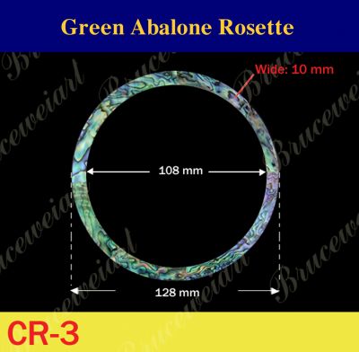 Bruce Wei, 5pcs Green Abalone Rosette / inside= 108mm, W=10 mm (CR3)