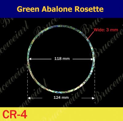 Bruce Wei, 10pcs Green Abalone Rosette / inside= 118mm, W=3 mm (CR4)