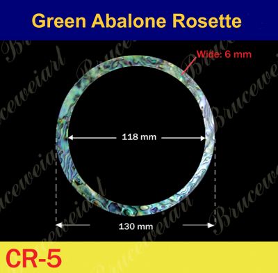 Bruce Wei, 5pcs Green Abalone Rosette / inside= 118mm, W=6 mm (CR5)