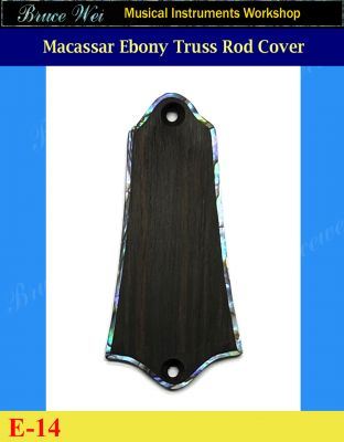 Bruce Wei, Ebony Truss Rod Cover w/ Abalone Inlay ( E-14 )