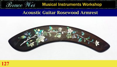 Bruce Wei, Guitar Part - Rosewood Armrest w/ Mop Inlay (127)