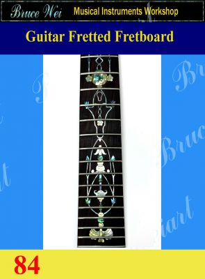Bruce Wei, Guitar Part - 25.5