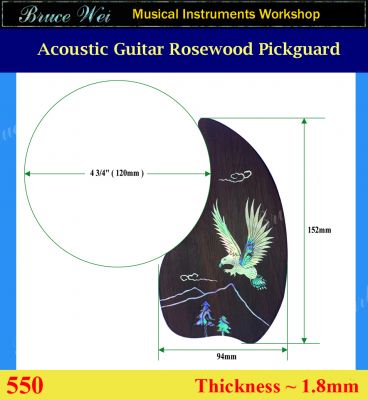 Bruce Wei, Guitar Part - Rosewood Pickguard W/ Mop Art Inlay ( 550 )