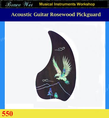 Acoustic Guitar Rosewood Pickguard, Mop & Abalone Inlay, Bruce Wei ( 550 )