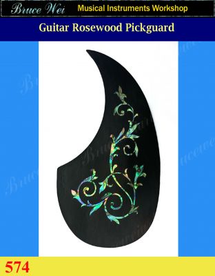 Guitar Rosewood Pickguard, Abalone Inlay, Bruce Wei ( 574 ) 