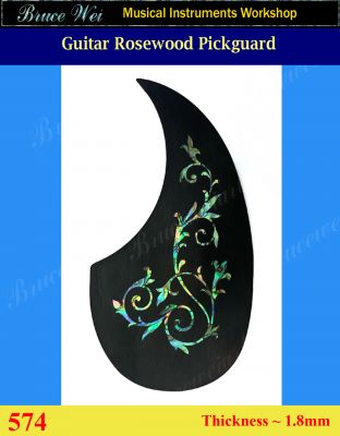 Bruce Wei, Guitar Part - Rosewood Pickguard W/ Abalone Inlay ( 574 )