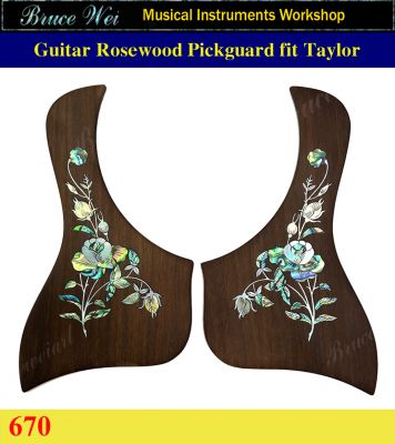 Bruce Wei, Guitar Part - Rosewood Pickguard Fit Taylor 517e, Mop Inlay 2pcs ( 670)