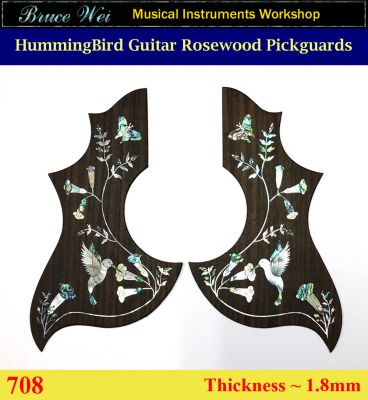 Bruce Wei, Guitar Part - Rosewood Pickguard W/ Mop Art Inlay 2pcs ( 708)