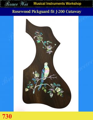 Guitar Rosewood Pickguard fit J-200 Cutaway, Dove Inlay (730)