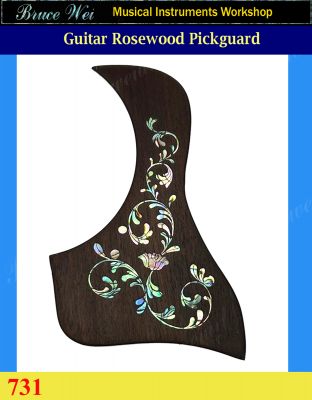 Bruce Wei, Guitar Part - Rosewood Pickguard W/ Mop Art Inlay ( 731 )