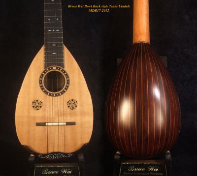 Bowl Back Style Tenor Ukulele, Low G, Slotted Head, Abalone & MOP Inlay, Soft-bag MDB17-2012