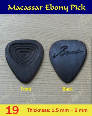 Free Shipping, Custom Engraved Name Solid Rosewood Pick, Bruce Wei ( 19 ) 